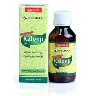 Cold Pressed Kalonji Oil - 50 ml