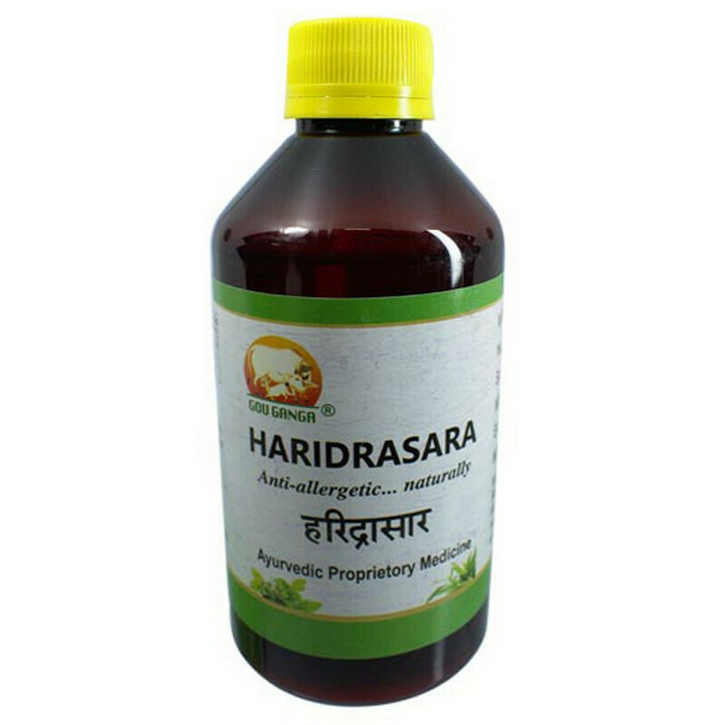 Gou Ganga Haridrasara