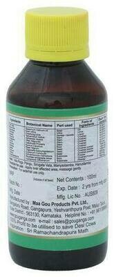 Gou Ganga Shamana Thaila - Ayurvedic Pain Relieving Oil