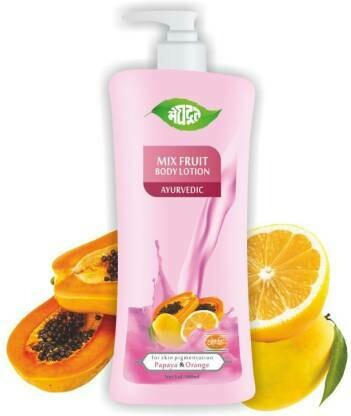 Papaya and Orange Mix Fruit Body Lotion For Skin Pigmentation 200ml