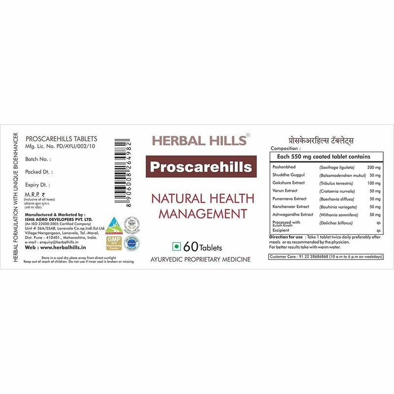 Herbal Hills Proscarehills Natural Health Management 60Tablets