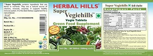 Herbal Hills Super Vegiehills Vegie 500mg 60Tablets