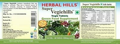Herbal Hills Super Vegiehills Vegie 500mg 60Tablets