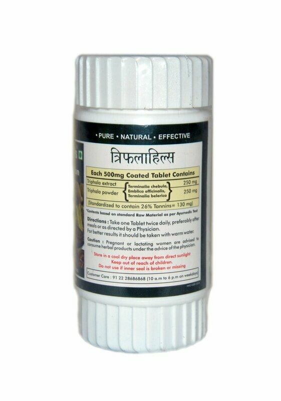 Herbal Hills Triphalahills  60Tablets