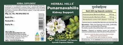 Herbal Hills Punarnavahills 60Capsules