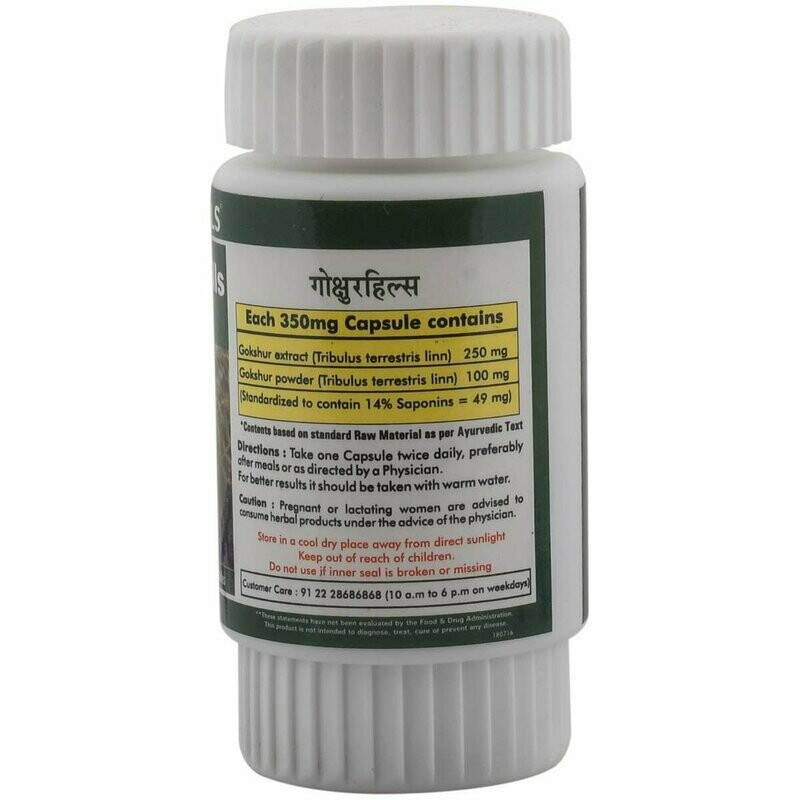 Herbal Hills Gokshurhills 60Capsules