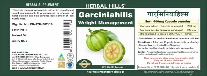 Herbal Hills Garciniahills 60Capsule