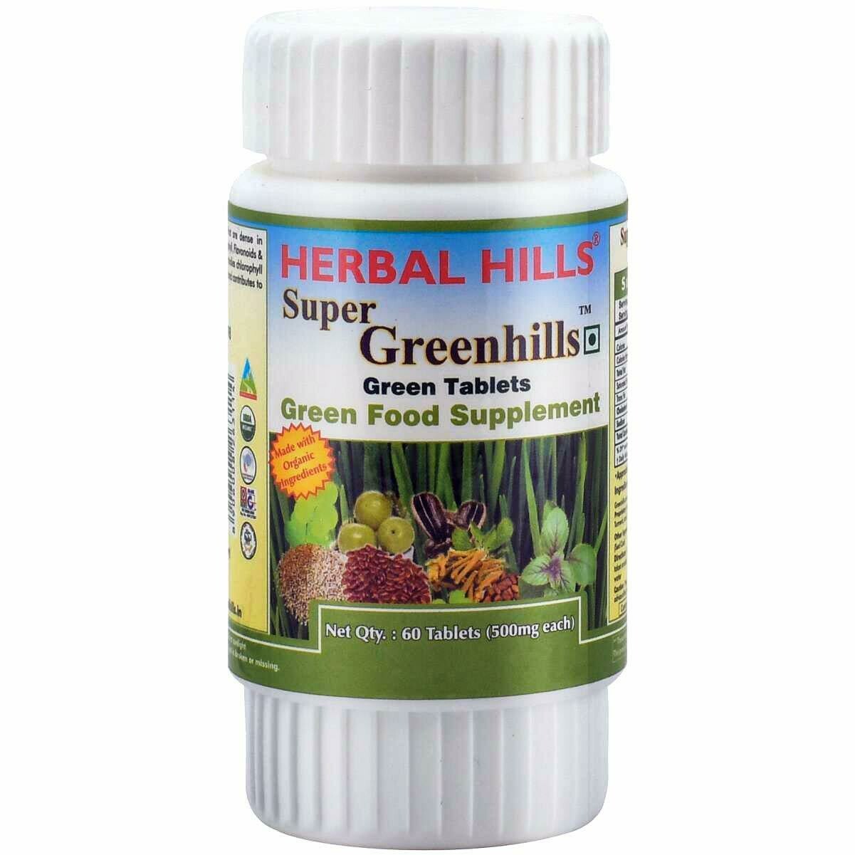 Herbal Hills Super Greenhills 60Tablets