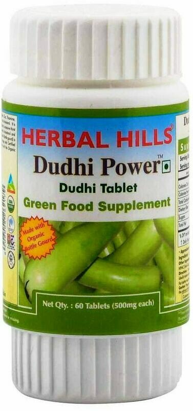 Herbal Hills Dudhi Power 60Tablets