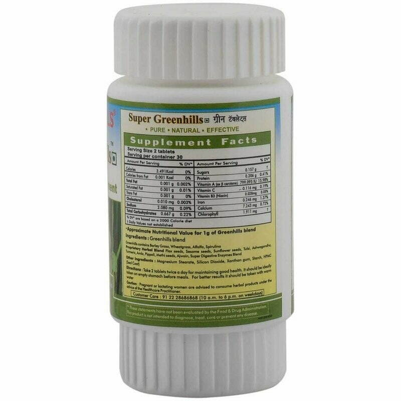 Herbal Hills Super Greenhills 60Tablets