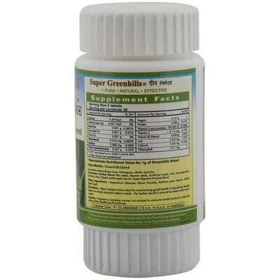Herbal Hills Super Greenhills 60Tablets