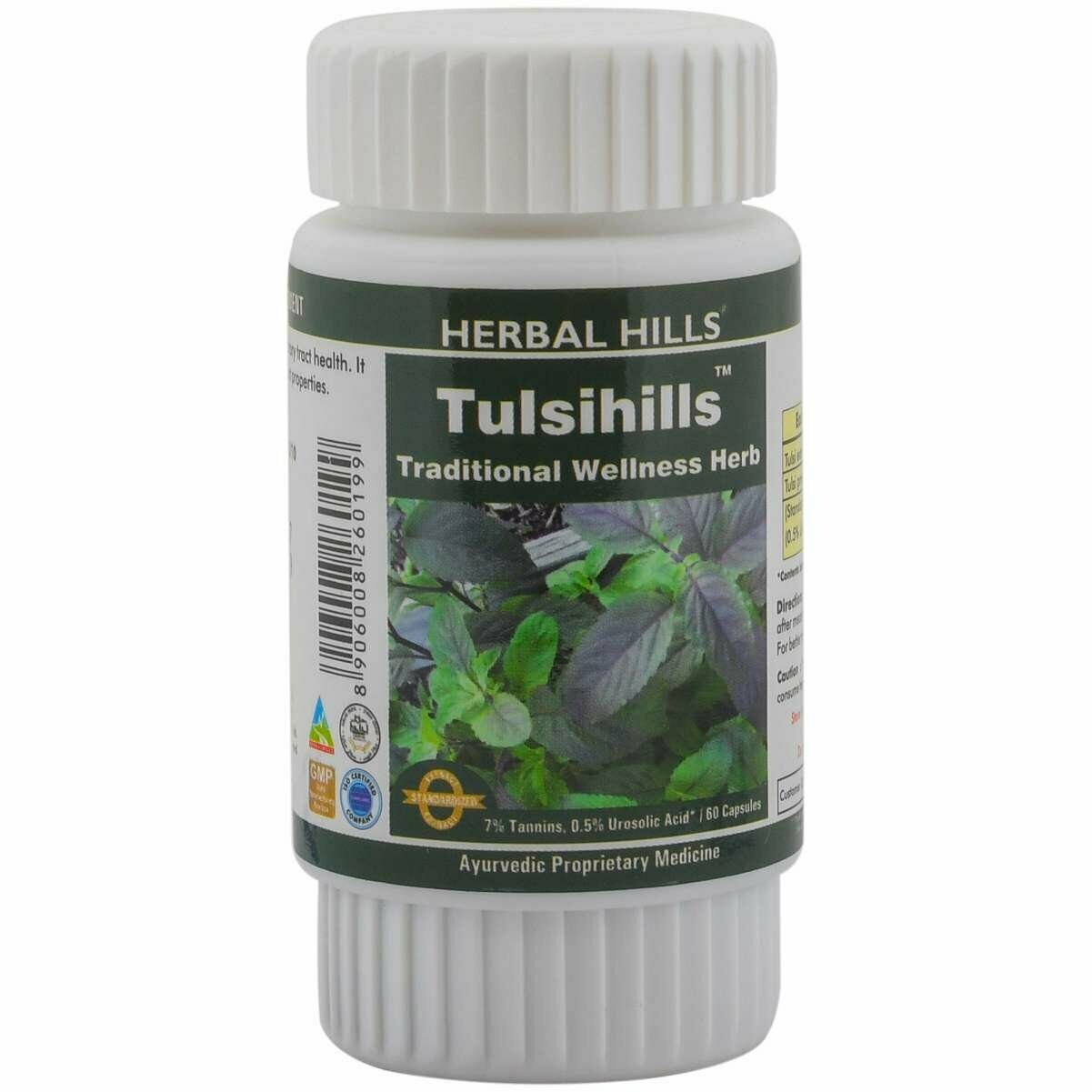 Herbal Hills Tulsihills 60Capsules