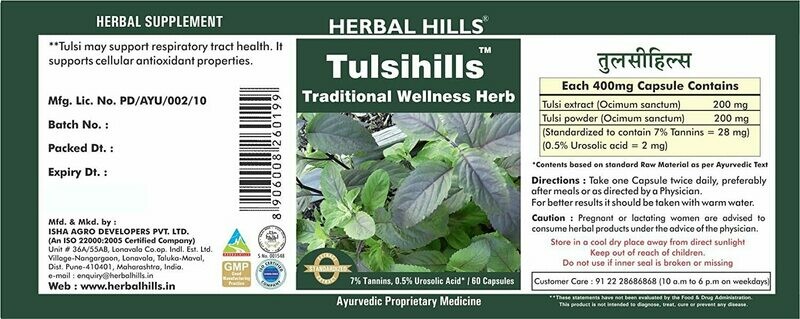 Herbal Hills Tulsihills 60Capsules