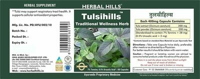Herbal Hills Tulsihills 60Capsules