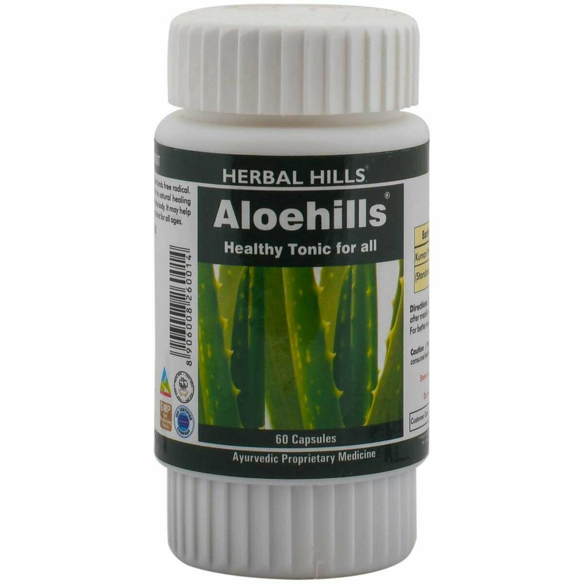 Herbal Hills Aloehills Aloevera 60Capsules