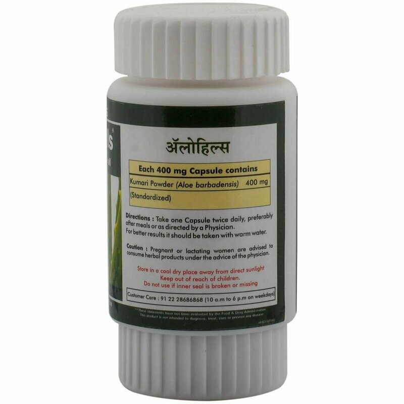 Herbal Hills Aloehills Aloevera 60Capsules