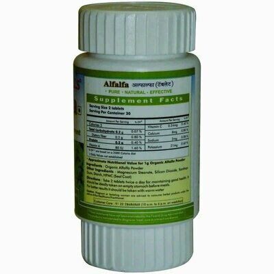 Herbal Hills Alfalfa 60Tablets