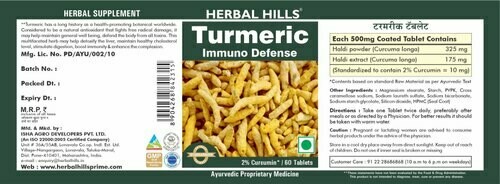 Herbal Hills Turmerichills Turmeric 60Capsule