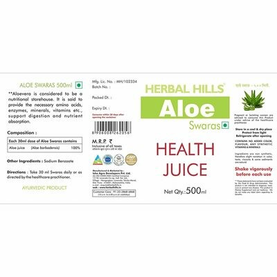 Herbal Hills Aloe Vera Juice 500ml