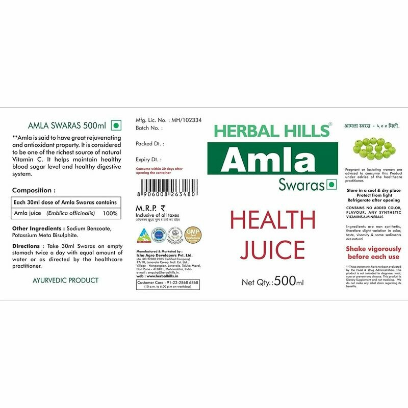 Herbal Hills Amla Juice 500ml