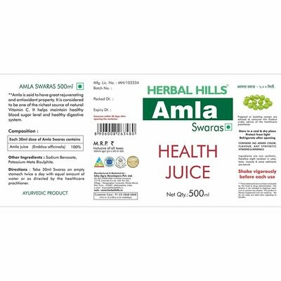 Herbal Hills Amla Juice 500ml