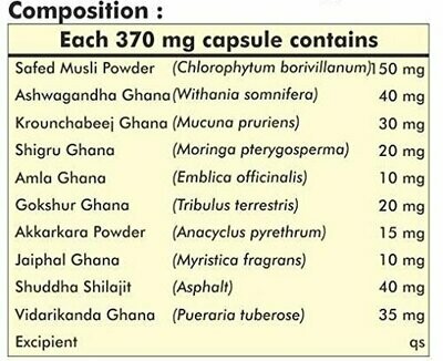 Herbal Hills Revivehills 60Capsules