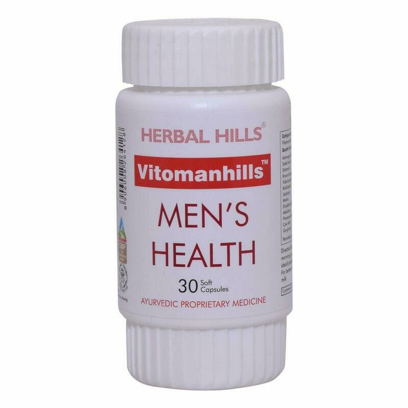 Herbal Hills Vitomanhills 30Capsules
