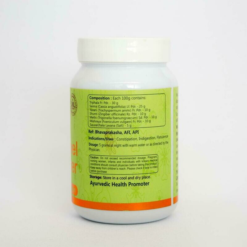 Jindal Herbal Bowel Cleanser Powder 100g