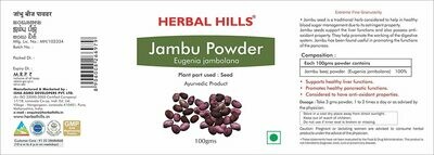 Herbal Hills Jambu Beej powder 100g