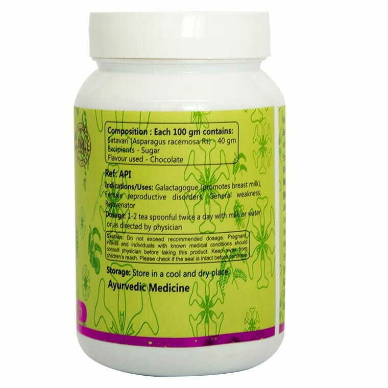 Jindal Herbals Satavari Granules 100g