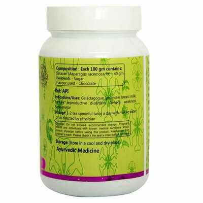 Jindal Herbals Satavari Granules 100g