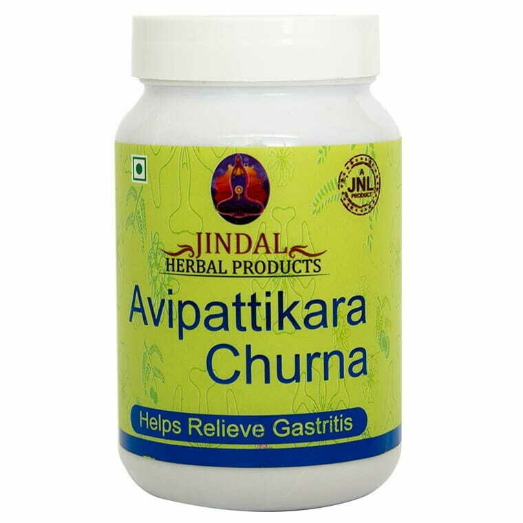 Jindal Herbal Avipattaiakara Churna 100g