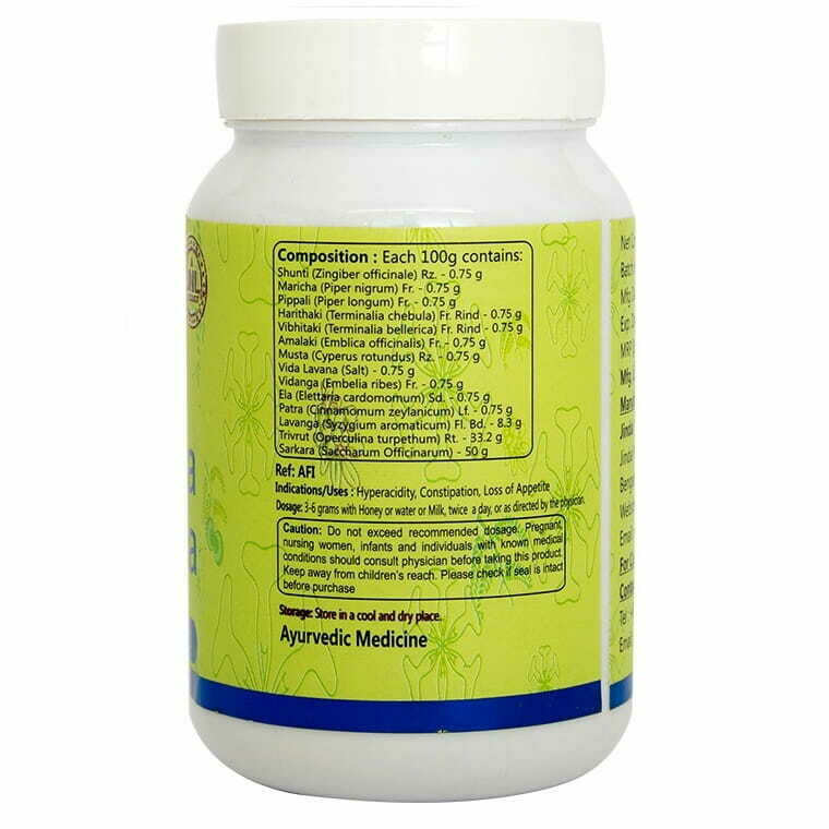 Jindal Herbal Avipattaiakara Churna 100g
