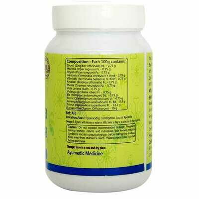 Jindal Herbal Avipattaiakara Churna 100g