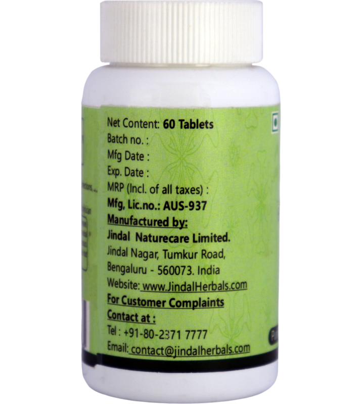 Jindal Herbal Neem (Nimba) 60Tablets