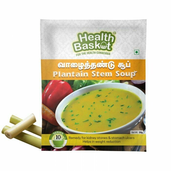 Health Basket Valaithandu Soup Powder 50g