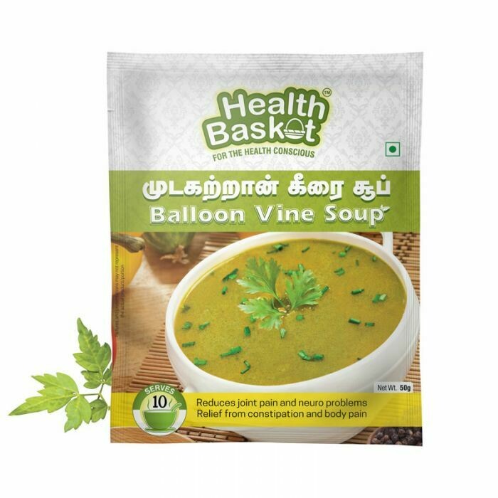 Health Basket Mudakatran Soup Powder 50g