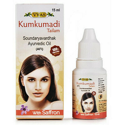 Vyas Kumkumadi Tailam 15ml