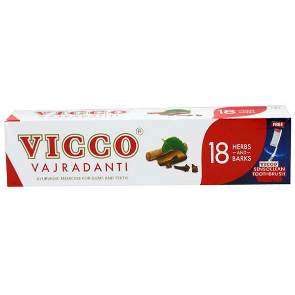 Vicco Vajradanti Ayurvedic Medicine for Gums and Teeth (Tooth Brush Free) 200g