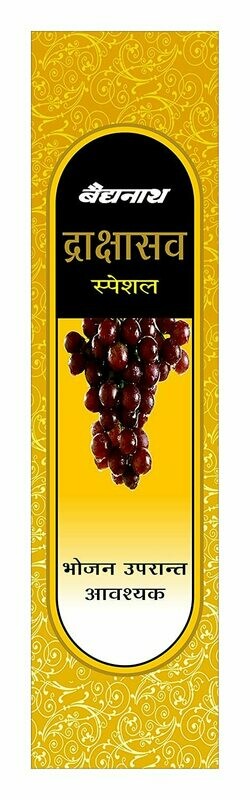 Baidyanath Drakshasava 300ml (Special)