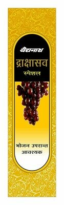 Baidyanath Drakshasava 300ml (Special)