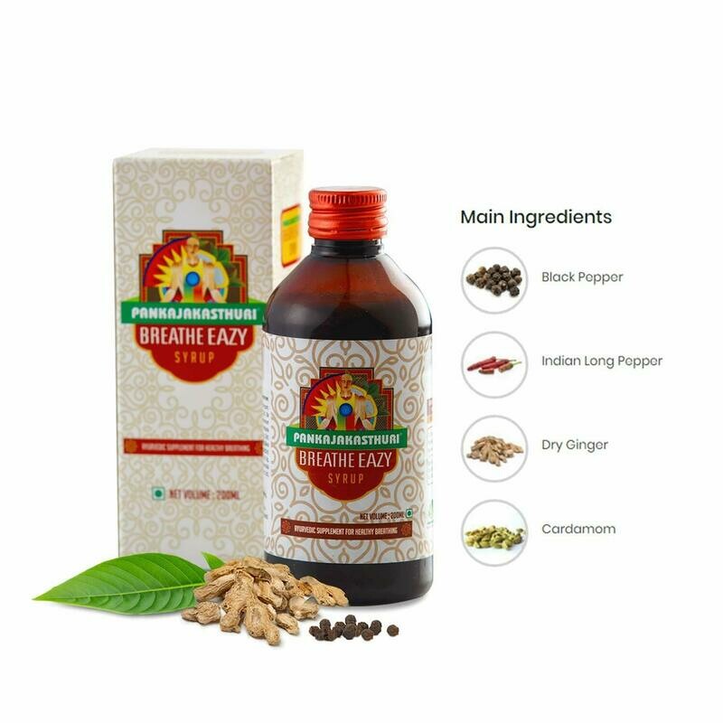 PANKAJAKASTHURI BREATHE EASY SYRUP - 100ml