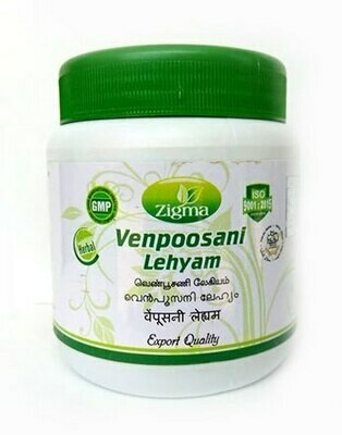 Zigma Venpoosani Lehyam 250g (Ayurveda)