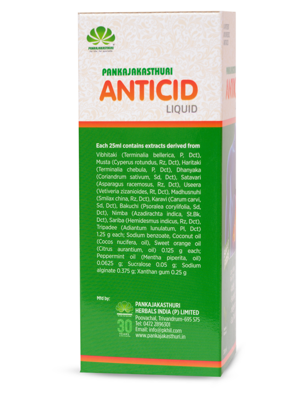Pankajakasthuri Anticid Liquid Sugar Free 100ml