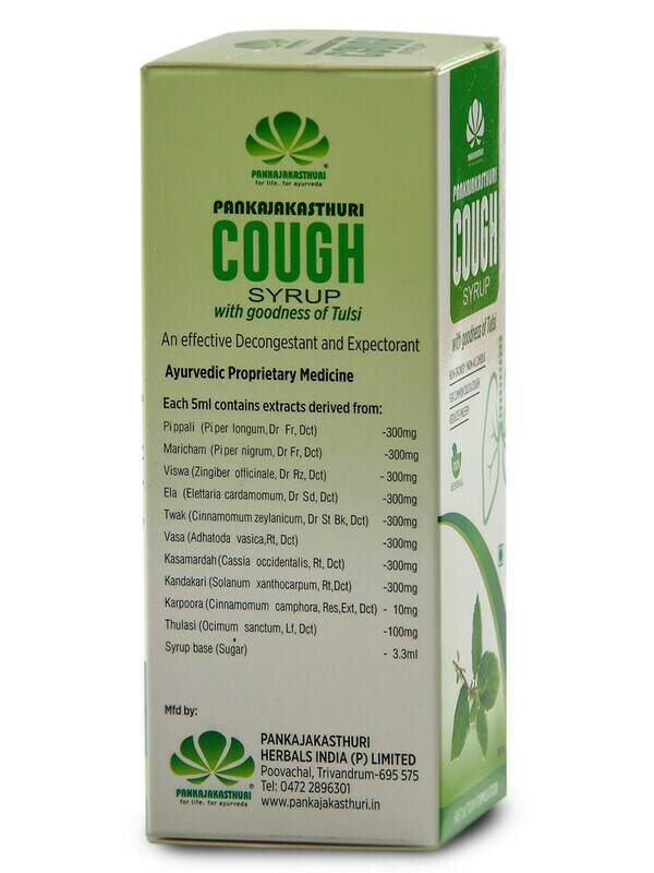 PANKAJAKASTHURI COUGH SYRUP WITH THE GOODNESS OF TULSI