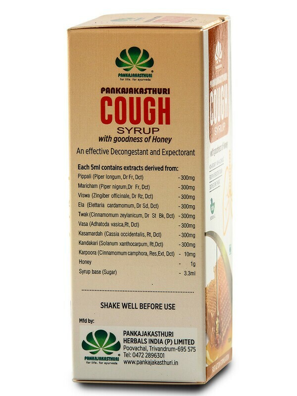 PANKAJAKASTHURI COUGH SYRUP WITH GOODNESS OF HONEY  100ml