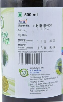 33 HERBALS BERMUDA GRASS EXTRACT - அருகம்புல் புல் சாறு - 500ml