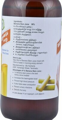 VJ HERBALS BANANA STEM EXTRACT - வாழைத்தண்டு சாறு - 500ml