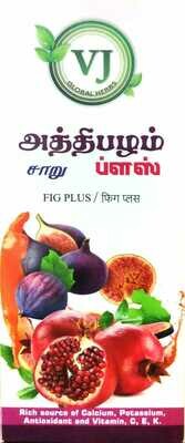 VJ Herbal Fig+Pomegranate Extract 500ml