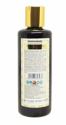 Khadi Meghdoot Activated Charcoal Peel Off Face Mask 210ml for Acne, Pimples &amp; Dark Spots